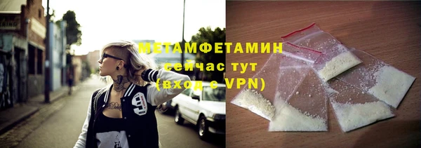 а пвп мука Дмитриев