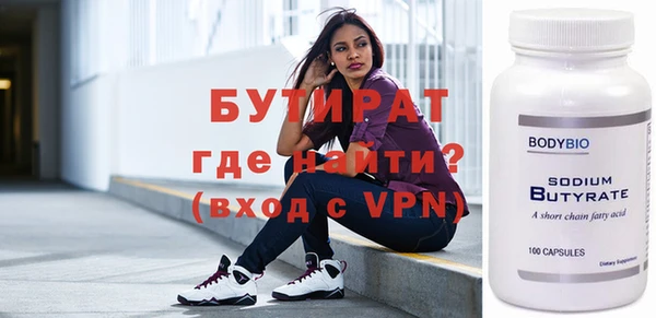 а пвп мука Дмитриев