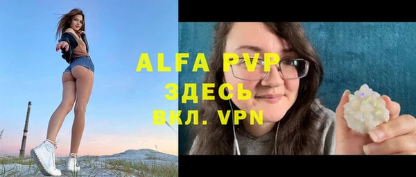 а пвп мука Дмитриев