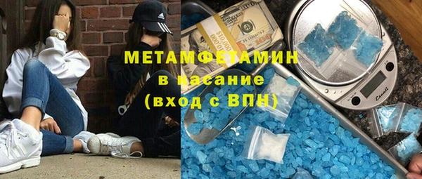 а пвп мука Дмитриев