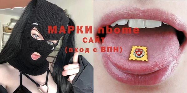 а пвп мука Дмитриев