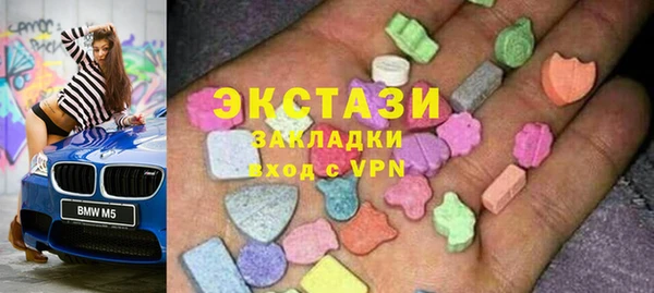 а пвп мука Дмитриев