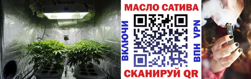 Купить закладки  Нариманов  ТГК Wax 